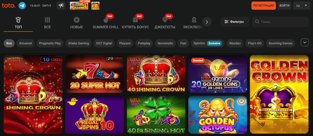 totogaming casino games