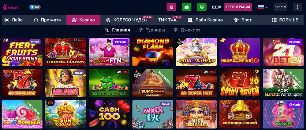 vivaro casino games