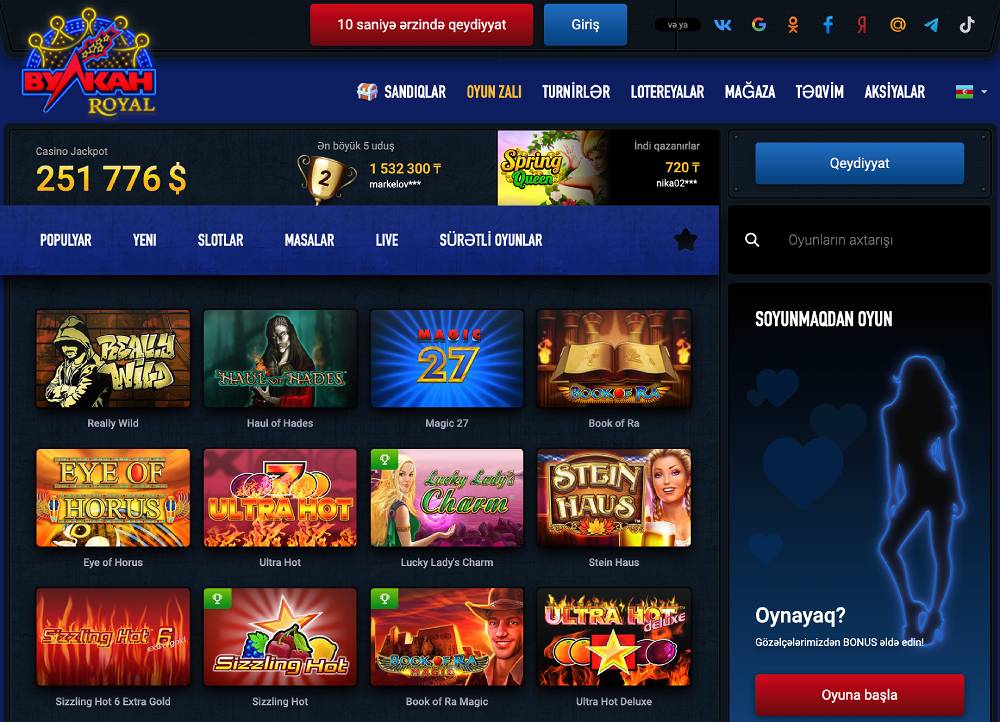 vulkan-royal casino games