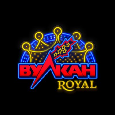 vulkan royal
